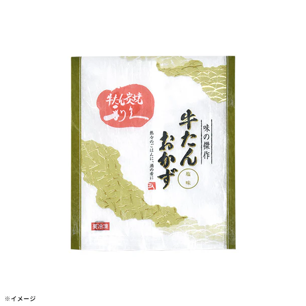利久「牛たんおかず（塩味）」120g - Image 3