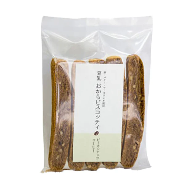 「豆乳おからビスコッティ コーヒー」5本入り - Image 2