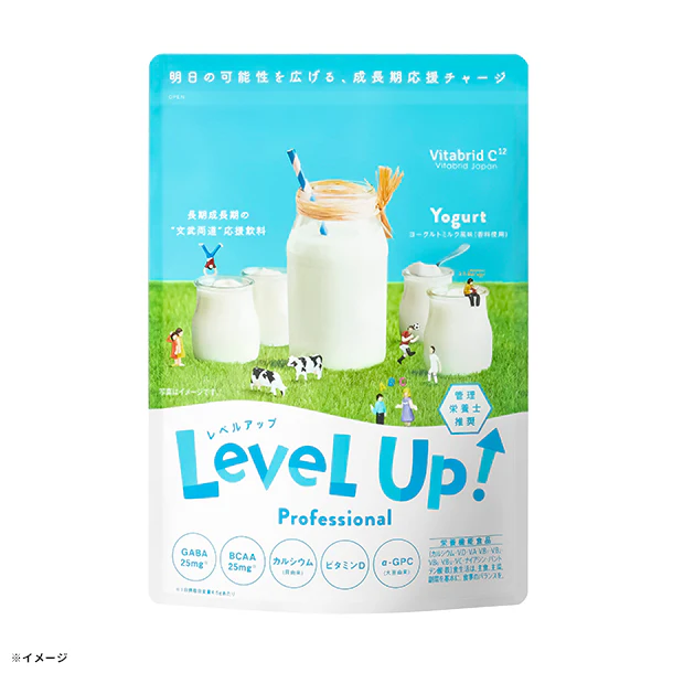 レベルアップ プロフェッショナル「5味サンプルセット」 - Image 4