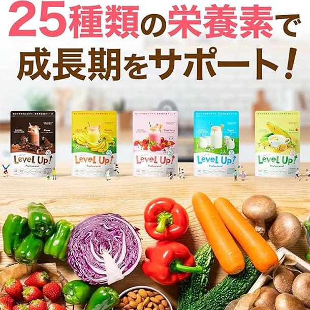 レベルアップ プロフェッショナル「5味サンプルセット」 - Image 7