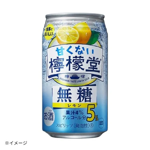「甘くない檸檬堂 無糖レモン 5%」350ml - Image 2