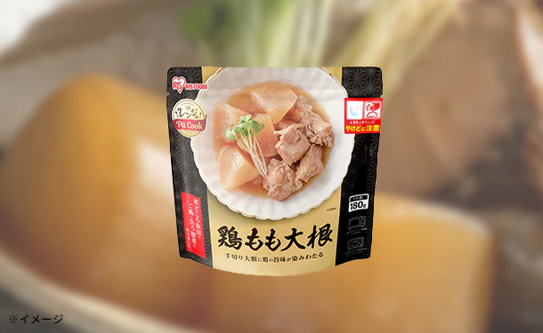 アイリスフーズ「レンジアップ鶏もも大根」180g - Image 2