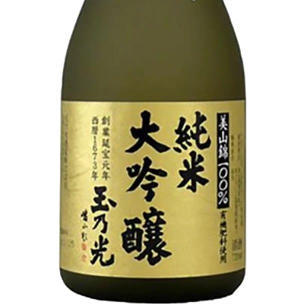 玉乃光酒造「Kuradashi限定！日本酒福袋」720ml - Image 3