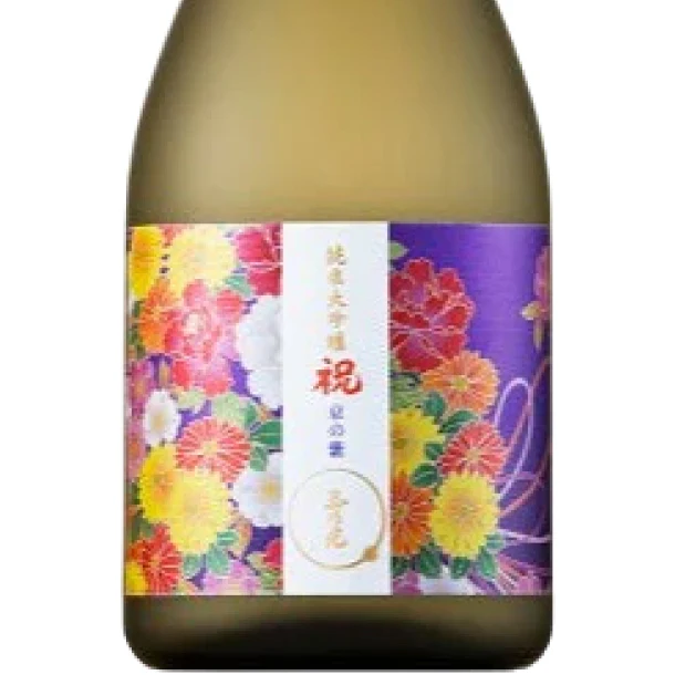 玉乃光酒造「Kuradashi限定！日本酒福袋」720ml - Image 4