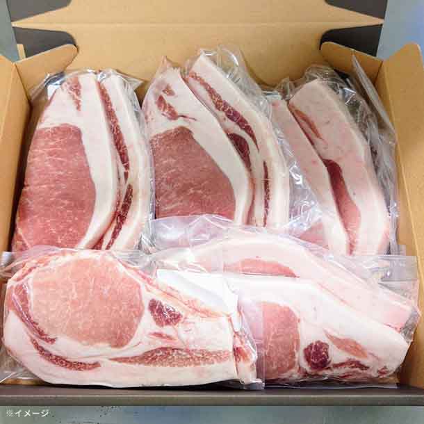 Ecopork「豚ロース 切り身（2枚）」200g - Image 4