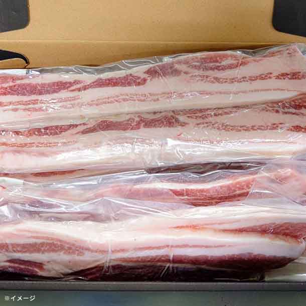 Ecopork「豚バラスライス」200g - Image 2
