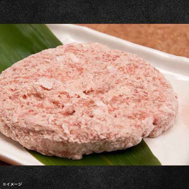 格之進「金格ハンバーグ（10g増量バージョン）」130g - Image 4
