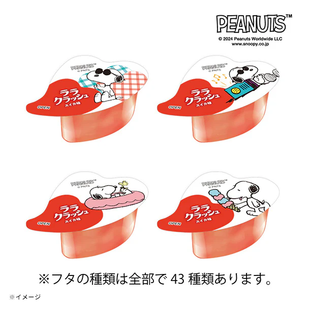 マンナンライフ「ララクラッシュ スイカ味」192g - Image 3