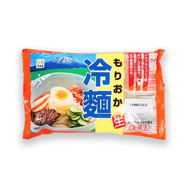 アオキ「もりおか冷麺」2食入 - Image 2