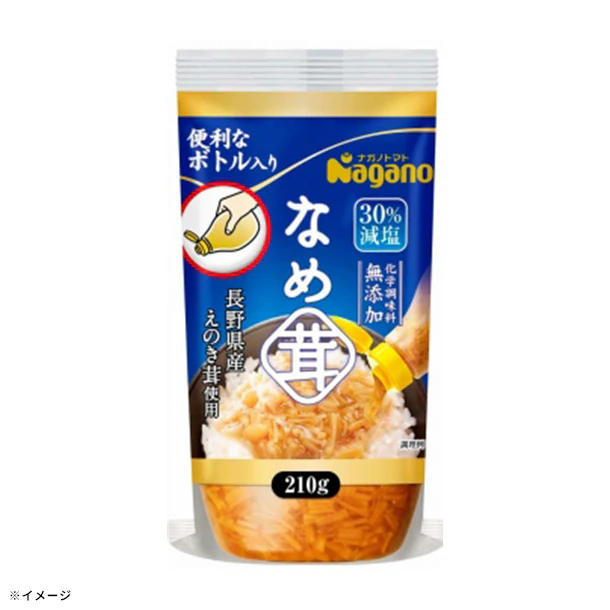 「なめ茸 ボトル入り」210g