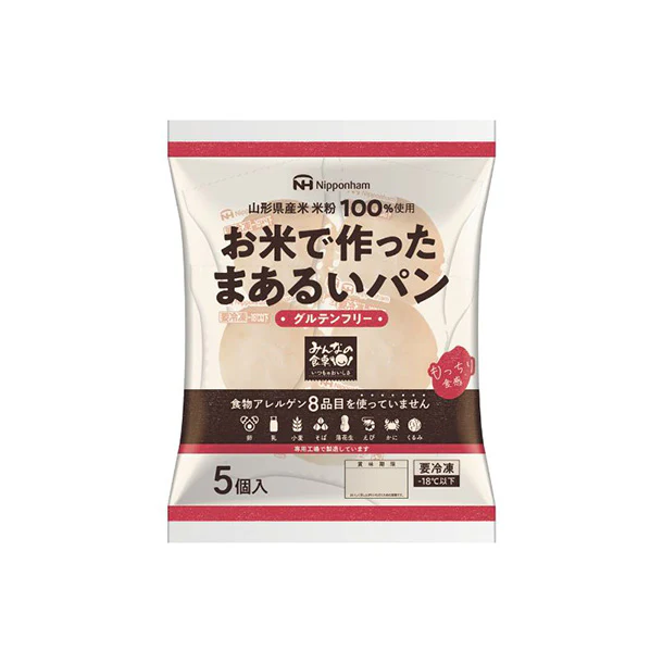日本ハム「みんなの食卓 お米で作ったまあるいパン」5個入り - Image 2