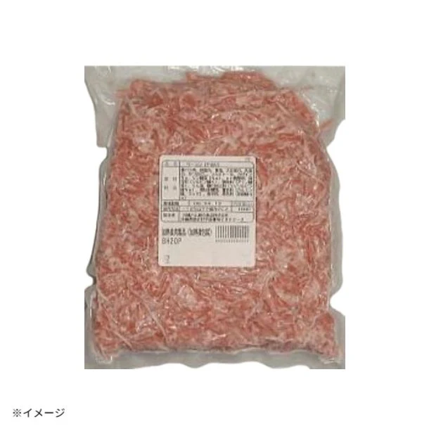「千切ベーコン」500g - Image 2