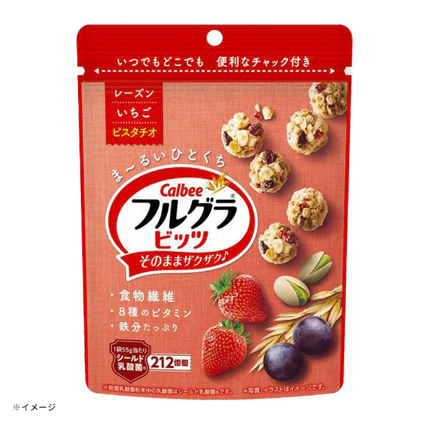 カルビー「フルグラ ビッツ」55g - Image 2