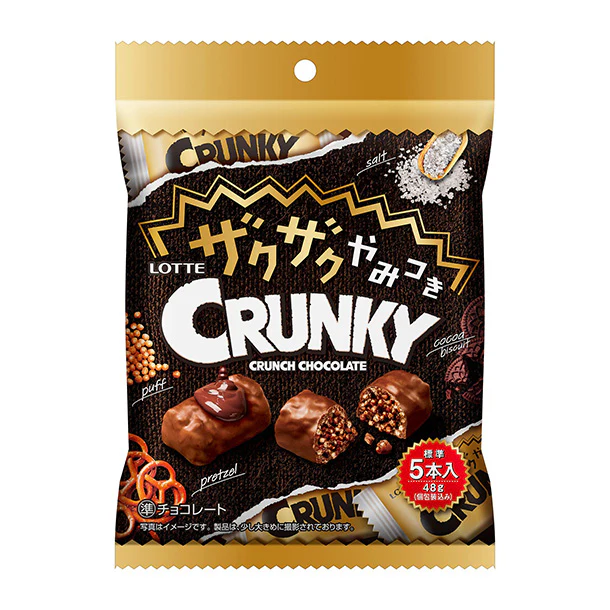 LOTTE「ざくざくやみつきクランキー」48g - Image 2