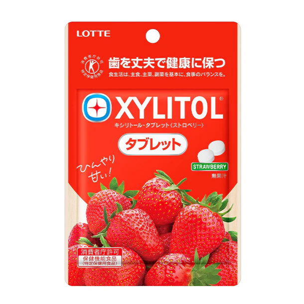 LOTTE「キシリトールタブレット（ストロベリー）」35g - Image 2