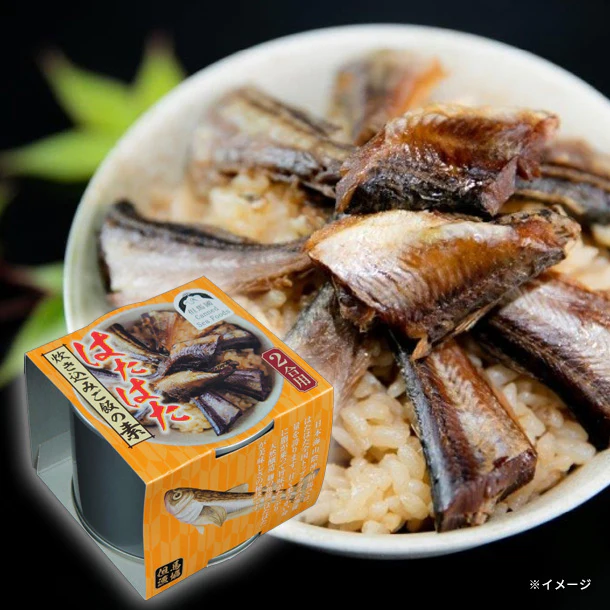 「はたはた 炊き込みご飯の素(2合用)」200g