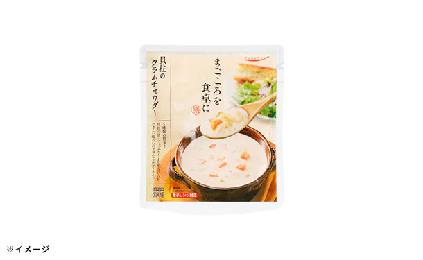 「まごころを食卓に膳 貝柱のクラムチャウダー」160g - Image 3
