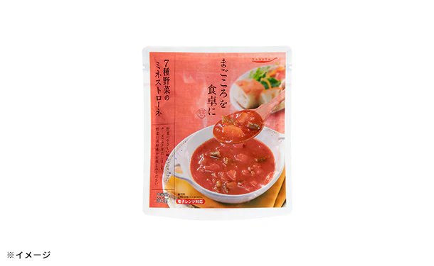 「まごころを食卓に膳 7種野菜のミネストローネ」160g - Image 3