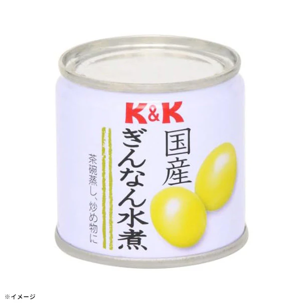 「国産 ぎんなん水煮」85g - Image 3