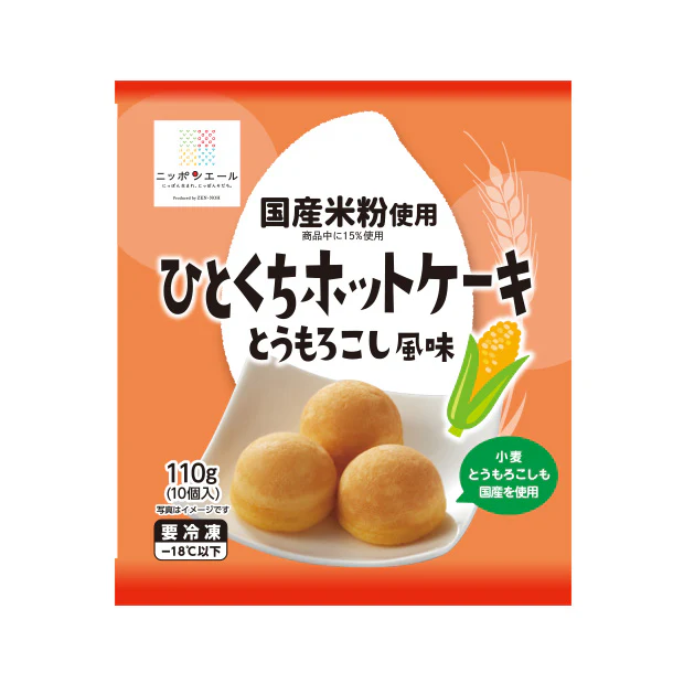 全農「国産米粉使用ひとくちホットケーキ（とうもろこし風味）」110g - Image 2