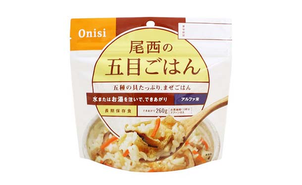 「尾西の五目ごはん」100g - Image 2