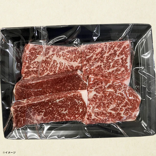 「神戸牛 モモステーキ」400g - Image 2