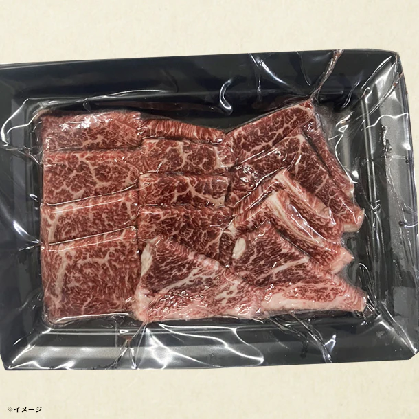 「神戸牛 焼き肉用モモ」220g - Image 2