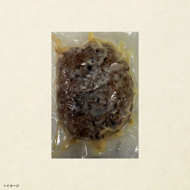「但馬牛 ハンバーグ 」150g - Image 2
