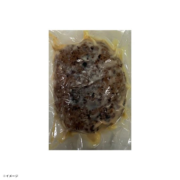 「但馬牛 ハンバーグ 」150g - Image 3