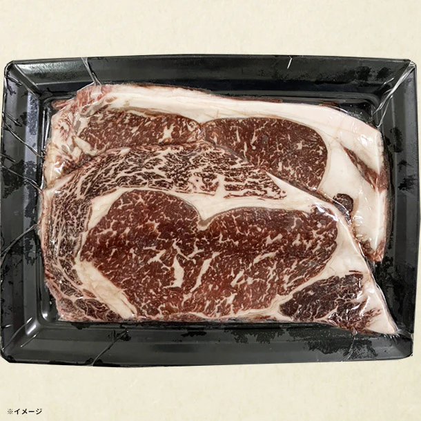 「土佐あかうし ロースステーキ」390g - Image 2