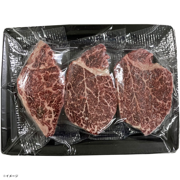 「丹波牛 ヒレステーキ」400g - Image 2