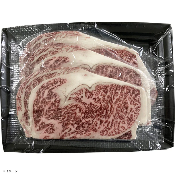 「丹波牛 サーロインステーキ」600g - Image 2