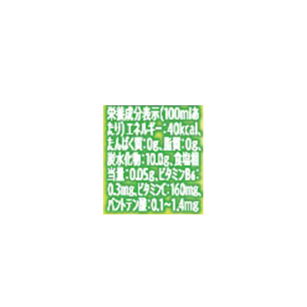 サントリー 「CCレモン メロンフレーバーミックス」500ml - Image 4