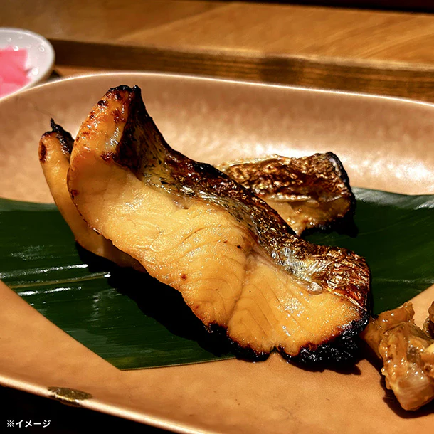 「さわら幽庵焼き」50g - Image 2