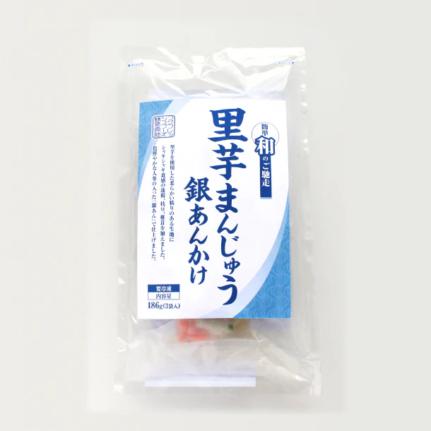 フジフレッシュフーズ「里芋まんじゅう銀あんかけ」186g - Image 2