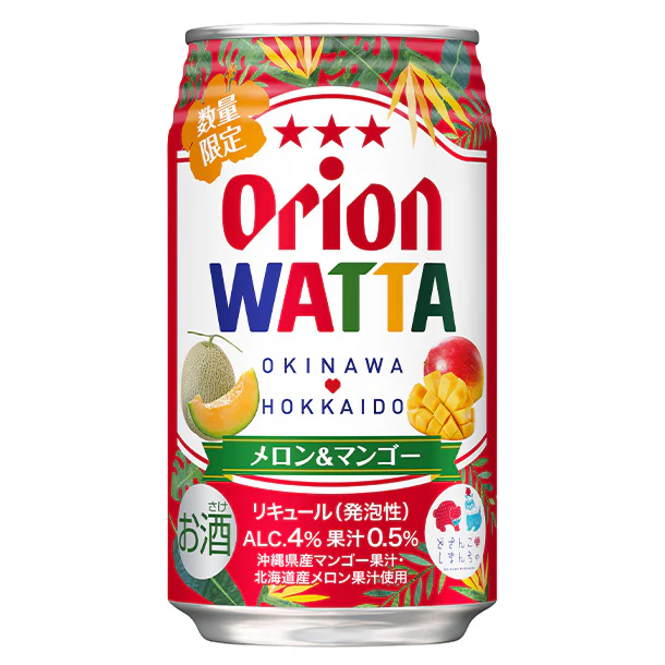 オリオンビール「WATTA メロン＆マンゴー」350ml - Image 2