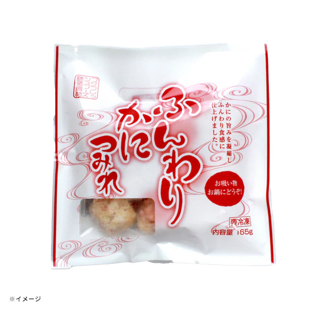 フジフレッシュフーズ「ふんわりかにつみれ」165g - Image 2