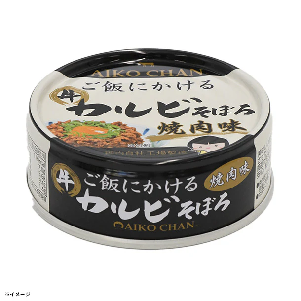 あいこちゃん「ご飯にかける 牛カルビそぼろ 焼肉味」60g - Image 2