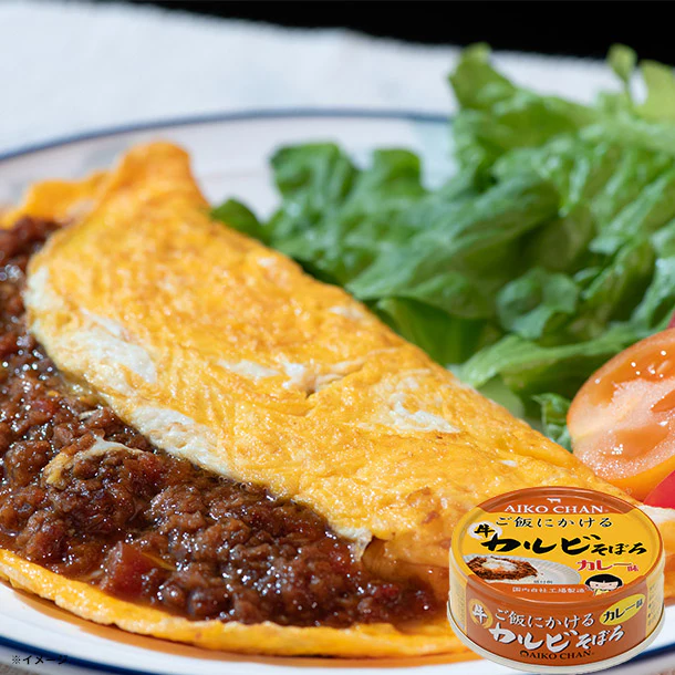 あいこちゃん「ご飯にかける 牛カルビそぼろ カレー味」60g - Image 3