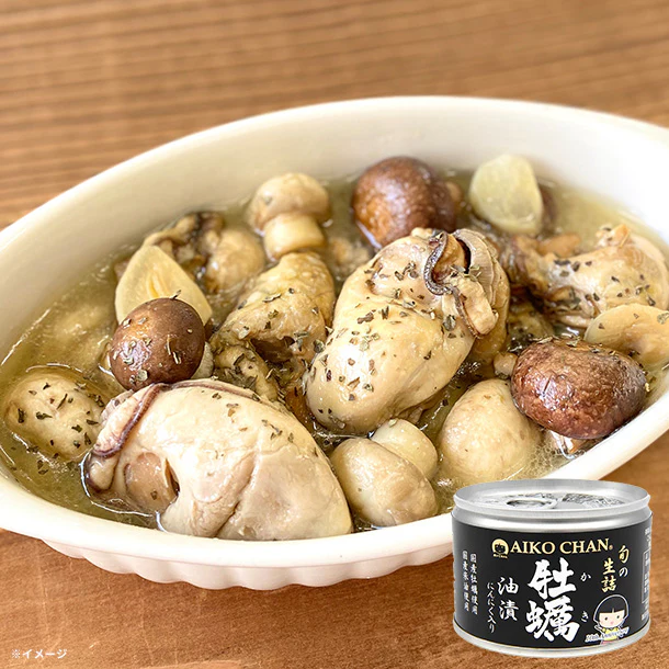 あいこちゃん「牡蠣油漬け にんにく入り」160g - Image 3