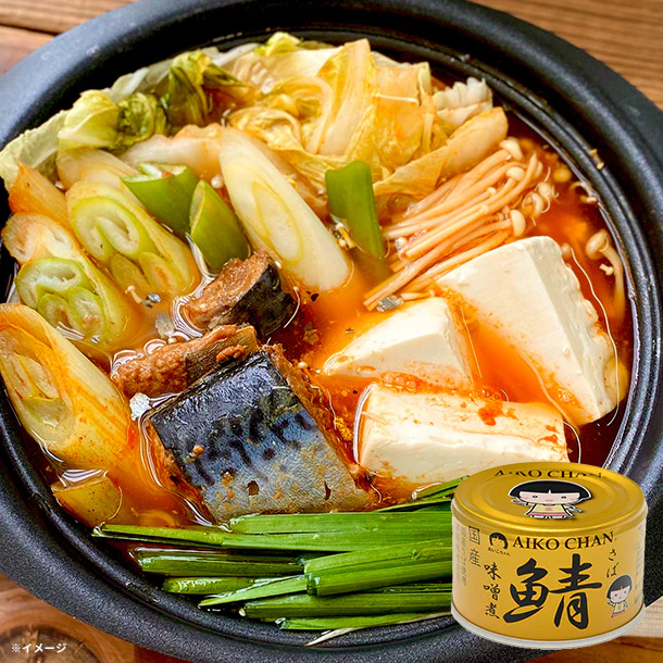 あいこちゃん「金の鯖味噌煮」150g - Image 3