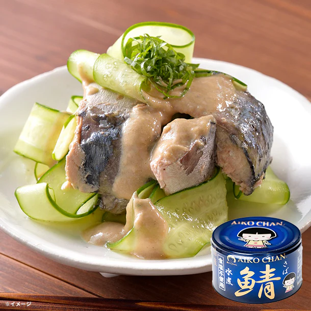 あいこちゃん「青の鯖水煮 食塩不使用」150g - Image 3