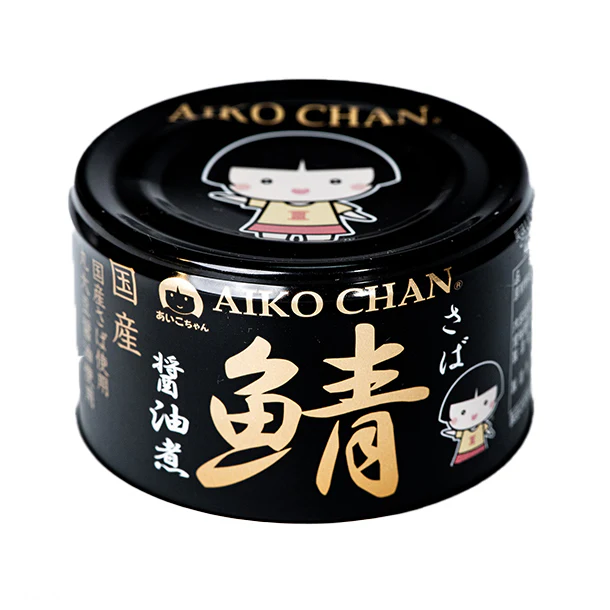 あいこちゃん「黒の鯖醤油煮」150g - Image 2