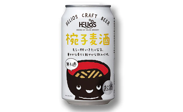 「椀子麦酒（わんこビール）」350ml - Image 3