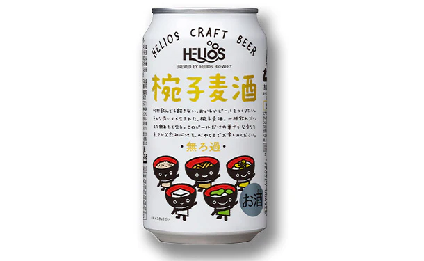 「椀子麦酒（わんこビール）」350ml - Image 4