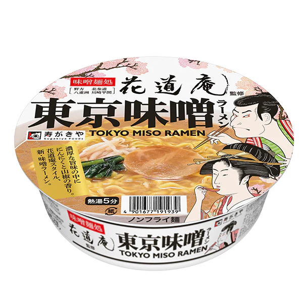寿がきや「味噌麺処花道庵監修 東京味噌ラーメン」145g - Image 3