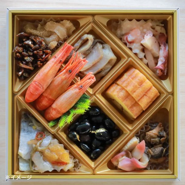 2025おせち「トクおせち 32品」3～4人前 - Image 4