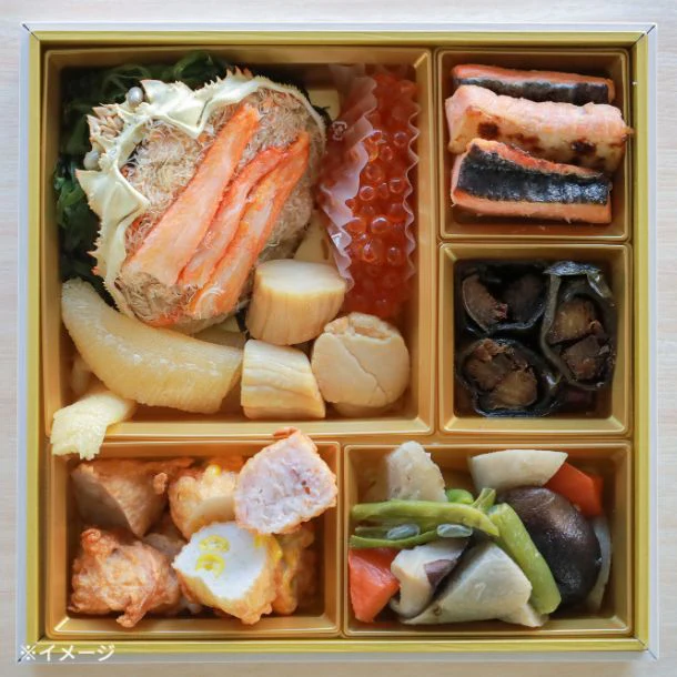 2025おせち「トクおせち 32品」3～4人前 - Image 5
