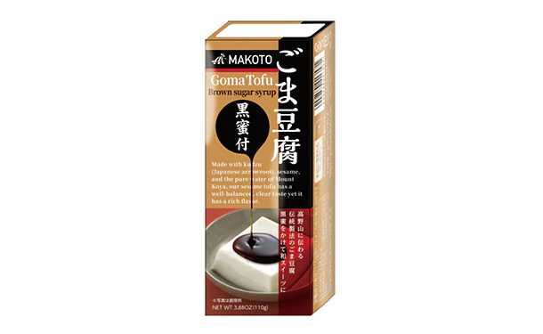 マコト「ごま豆腐 黒蜜付」100g - Image 2