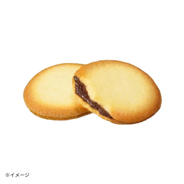 GODIVA「ショコラ＆ブラン ラングドシャクッキーアソートメント（18枚入）」 - Image 4
